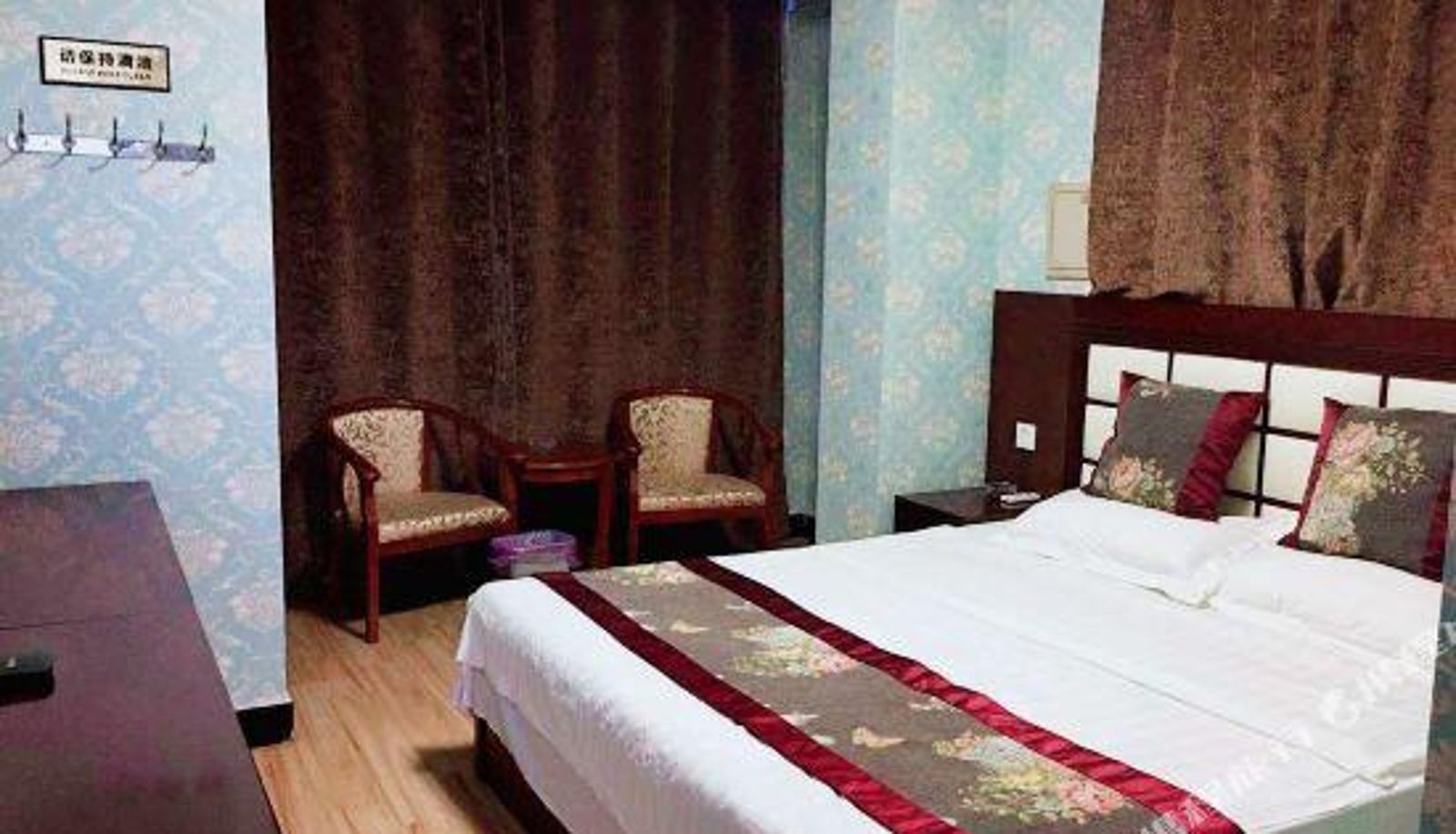 Zimmer - Liyuan Hotel