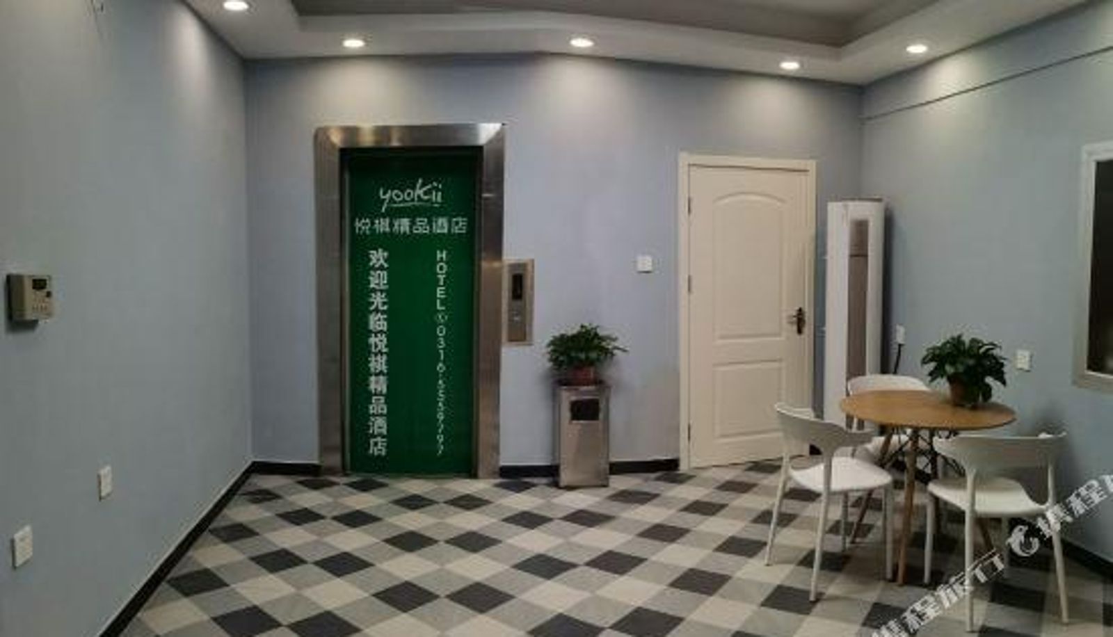 Innenbreich - Yueqi Boutique Hotel (Langfang Teachers College)