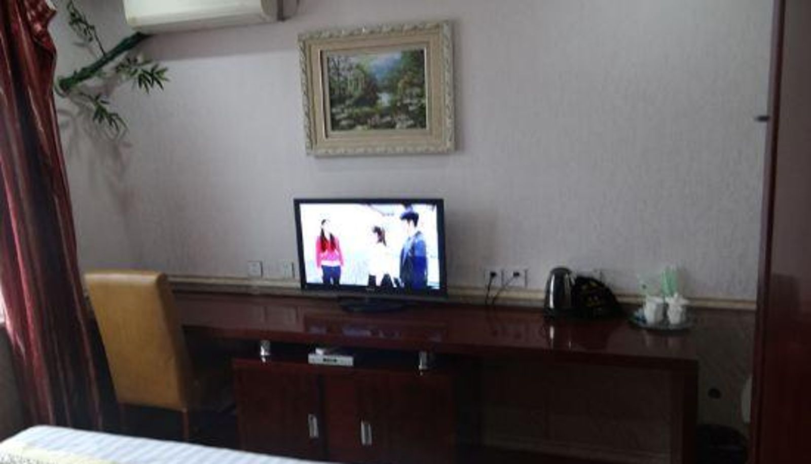 Zimmer - Dacheng Business Inn