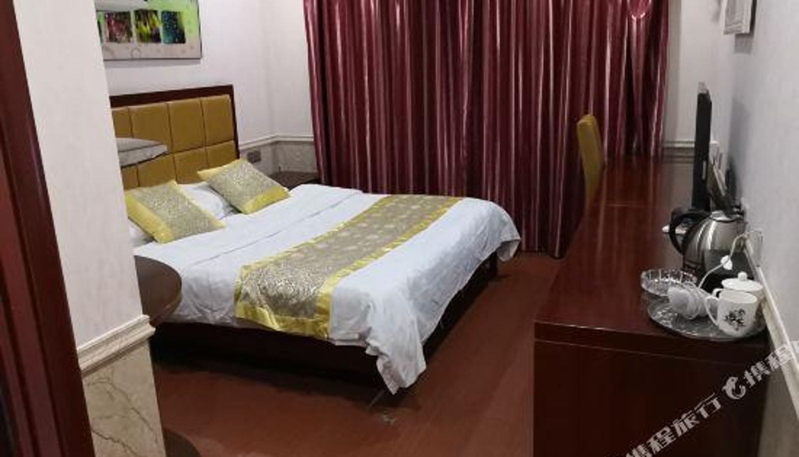 Kamer - Dacheng Business Inn