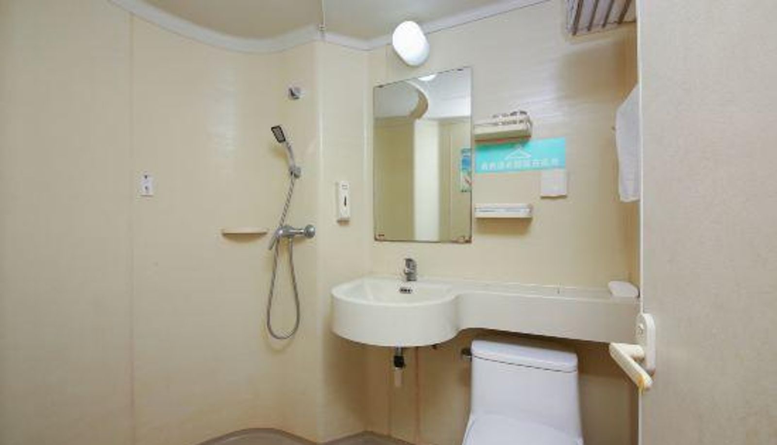 Business-Zimmer - Shihua Chain Hotel (Langfang high-speed railway Station Railway Station)