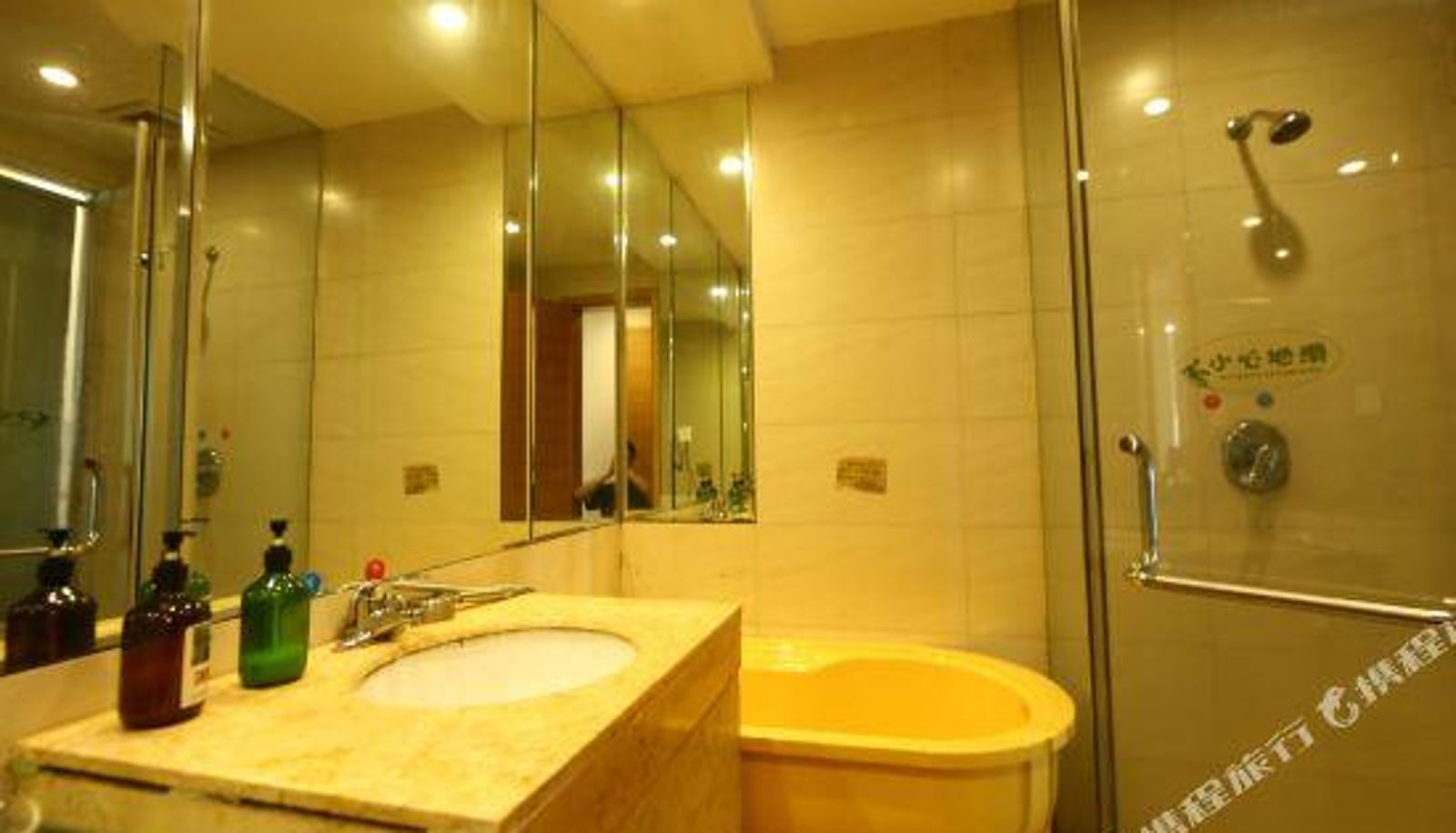 Habitación corporativa - Kaili Impression Flower Hotel (Guizhou Electronic Information College Wanda Plaza)