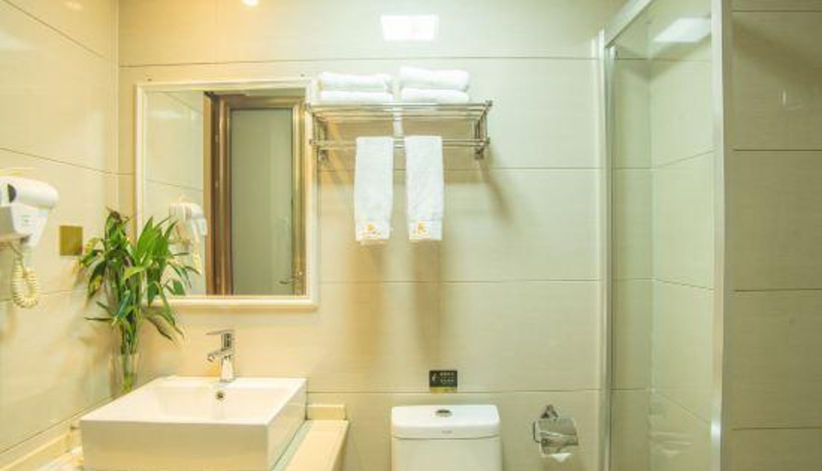 Habitación - Shangju Yipin Hotel (Kaili Grand Cross Passenger Transport Terminal)