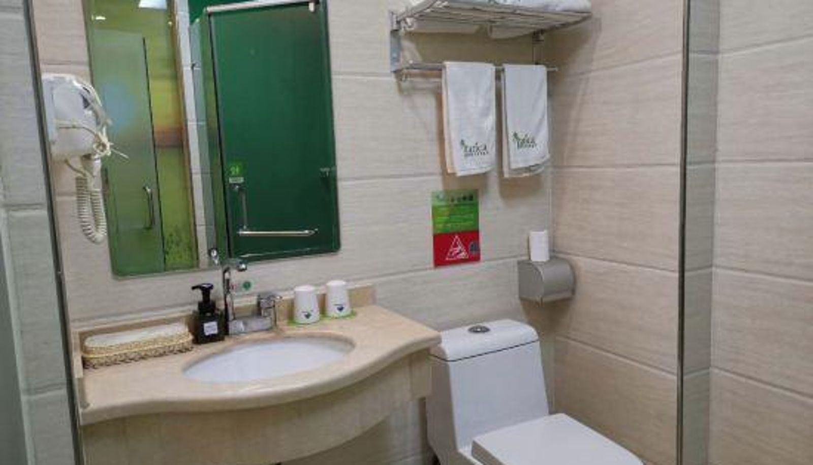 Zimmer - Jingyouyuan Hotel (Langfang Normal University)