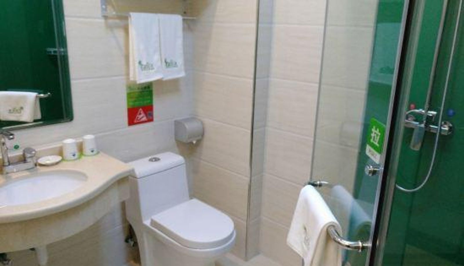 Zimmer - Jingyouyuan Hotel (Langfang Normal University)