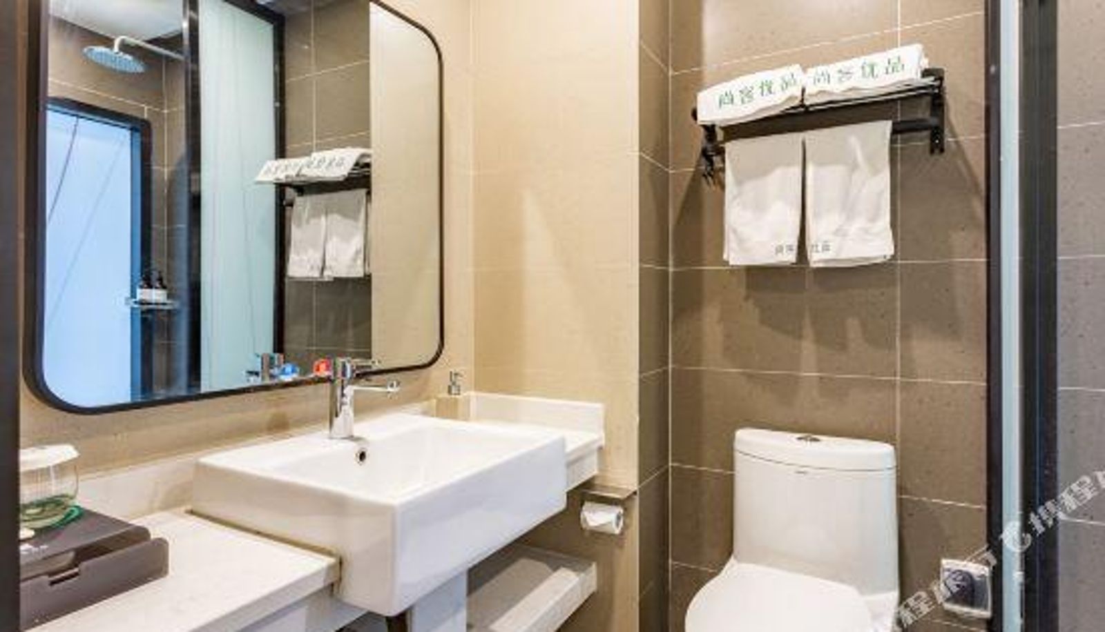 Chambre - TANKUP KAIFENG GULOU HOTEL