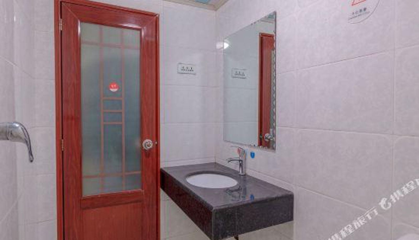 Camera - OYO Kailifuyuan Hotel (Ximahe Branch)