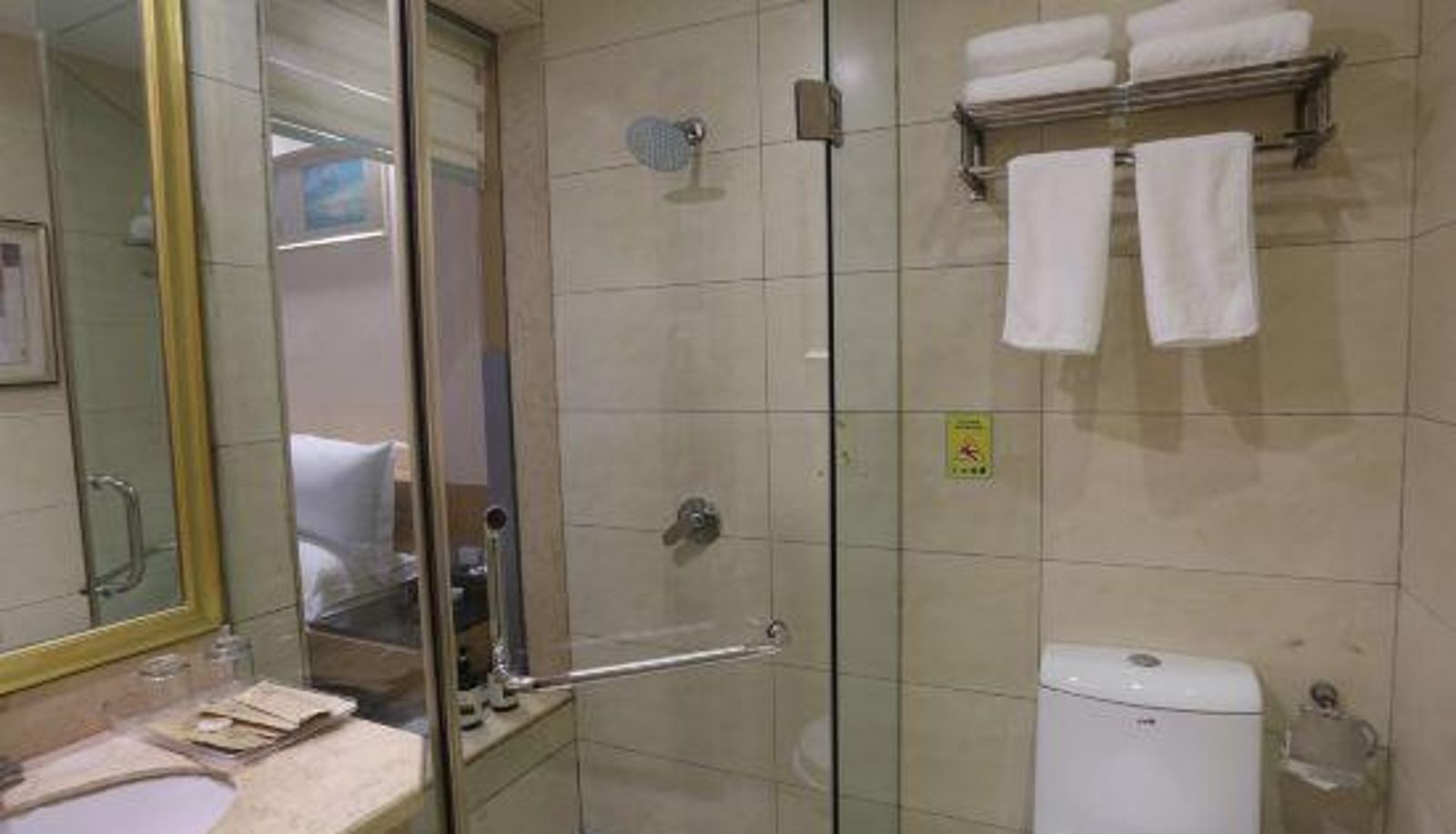 Camera - Cari Marriott Hotel