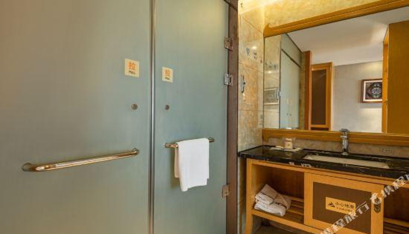 Business-kamer - Xindi Hotel