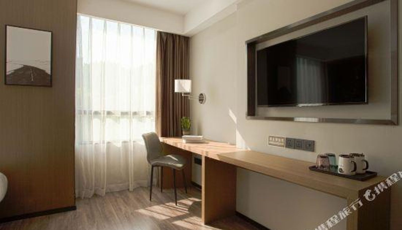Chambre Business - Fanxu Hotel (Kaili Hardware Market Branch)