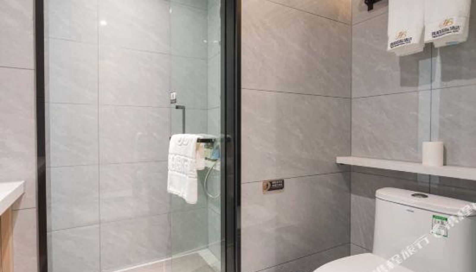 Business-Zimmer - Yibai International Hotel