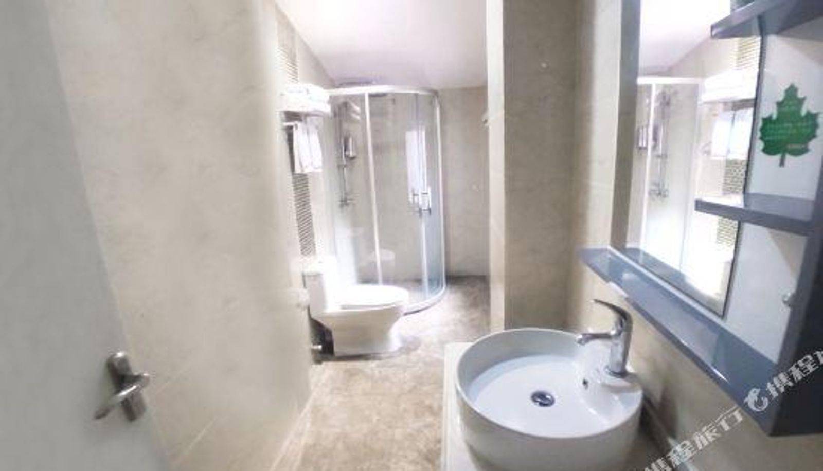 Kamer - Jingzhou) Meet Haotai Boutique Hotel (Jingzhong road