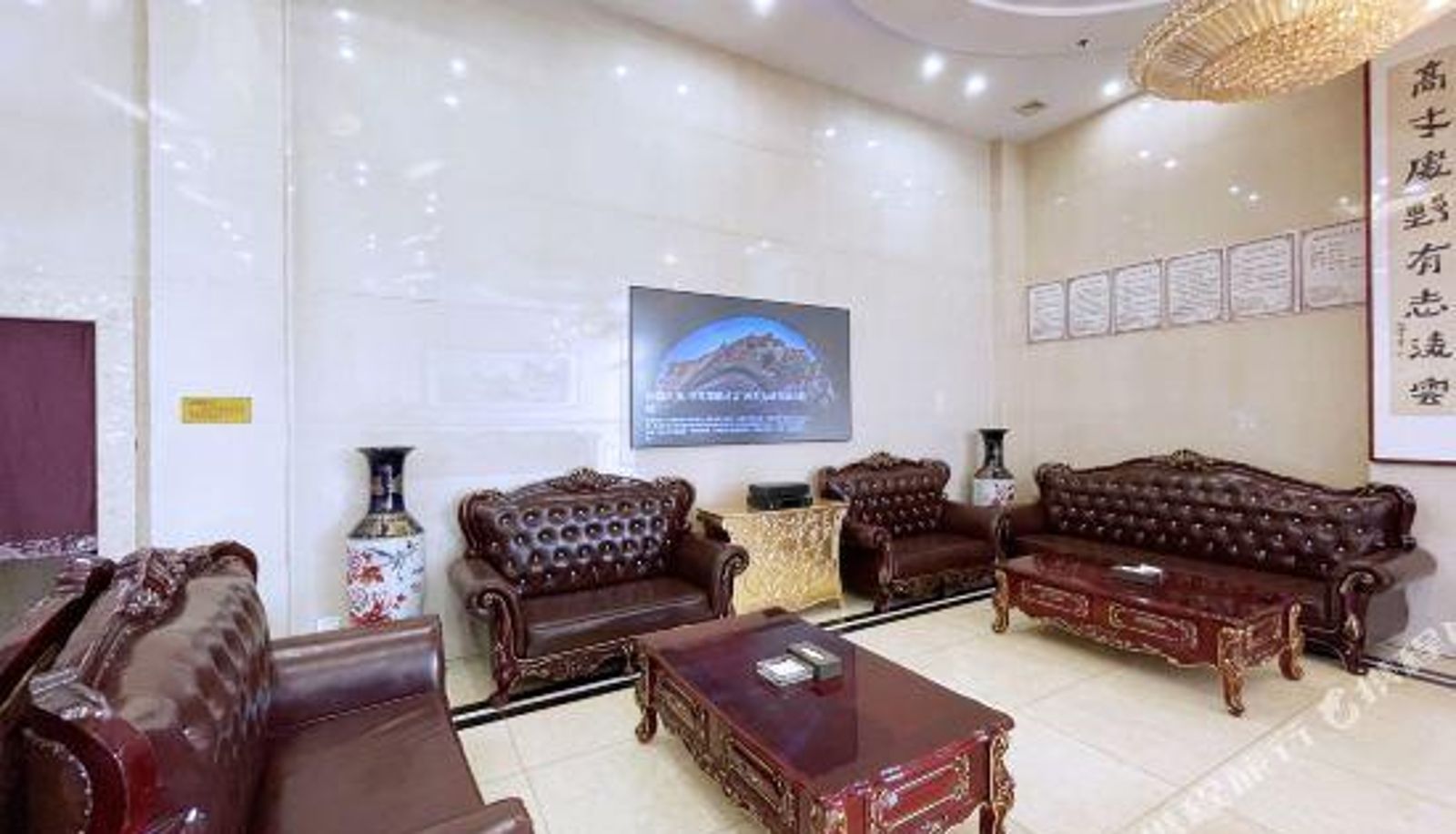 Rezeption - Jianglan Hotel