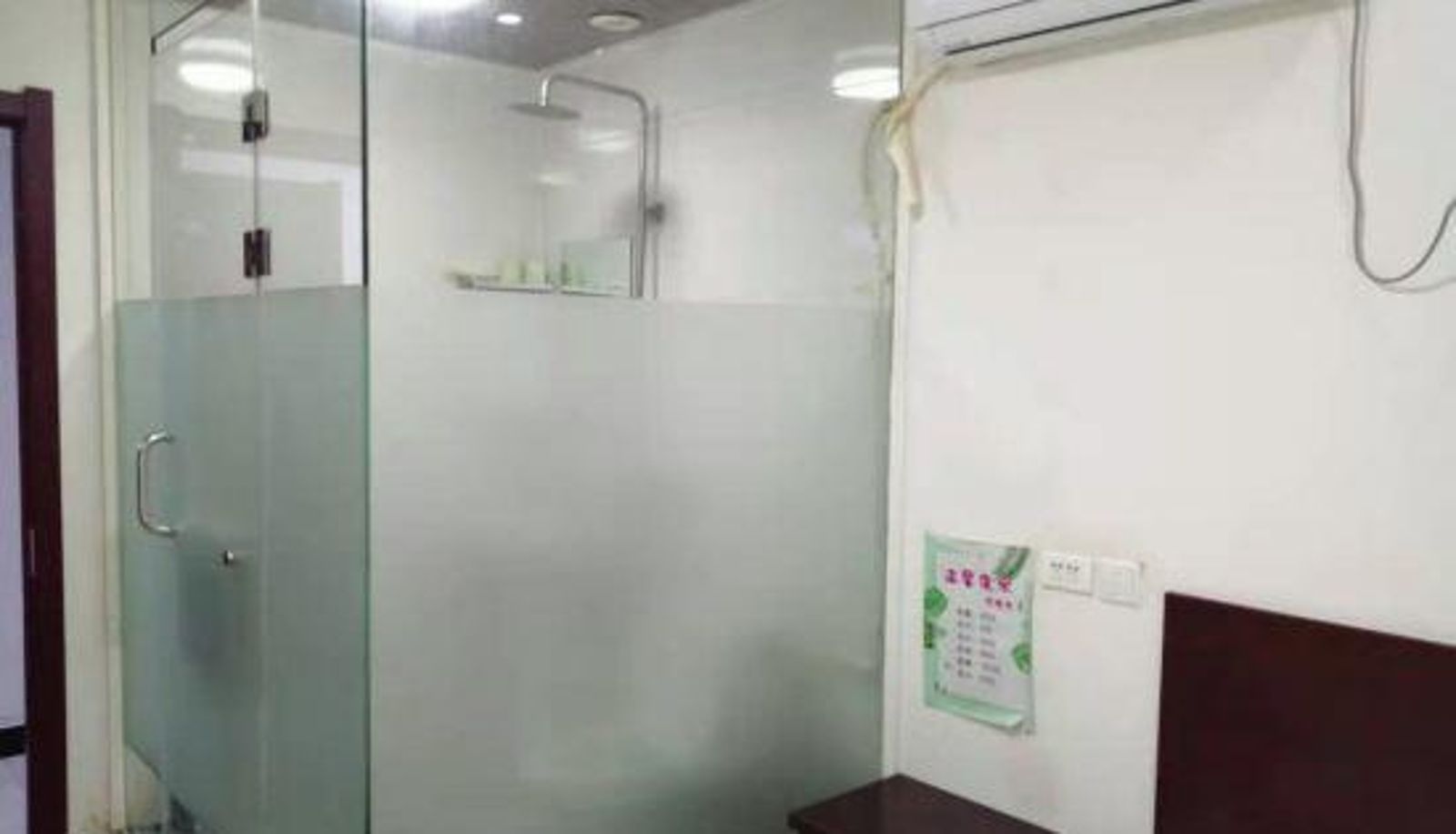 Zimmer - Jinzhou Xinyi Simple Hotel