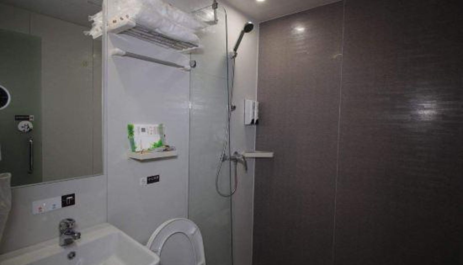 Chambre - Jasmine Bloom Inn (Xueyuan Road Changjiang University)