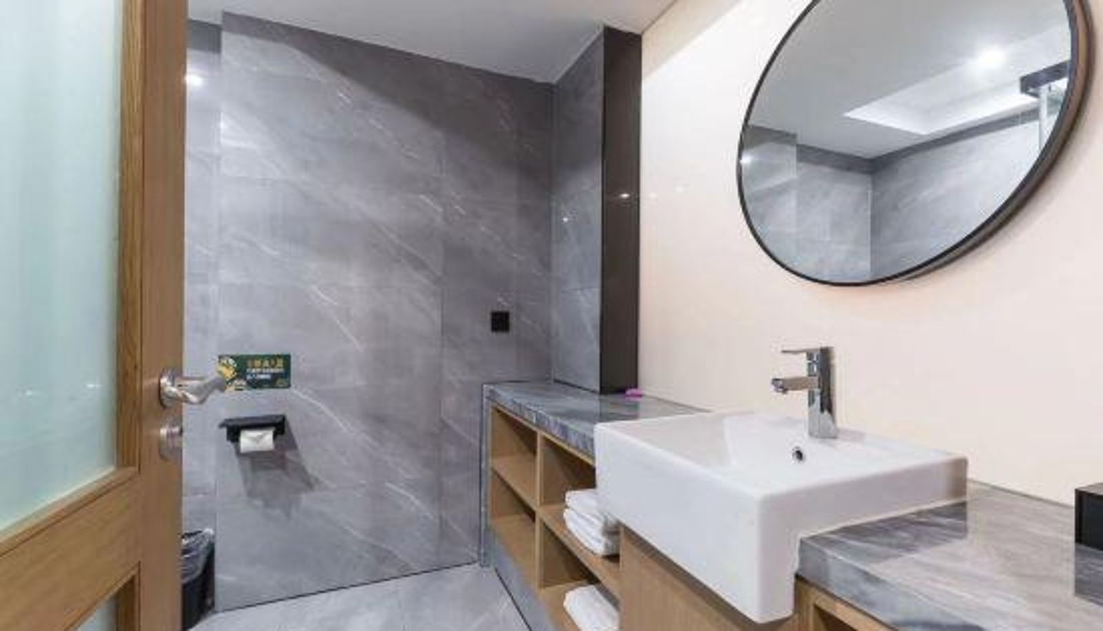 Room - Meicheng Hotel