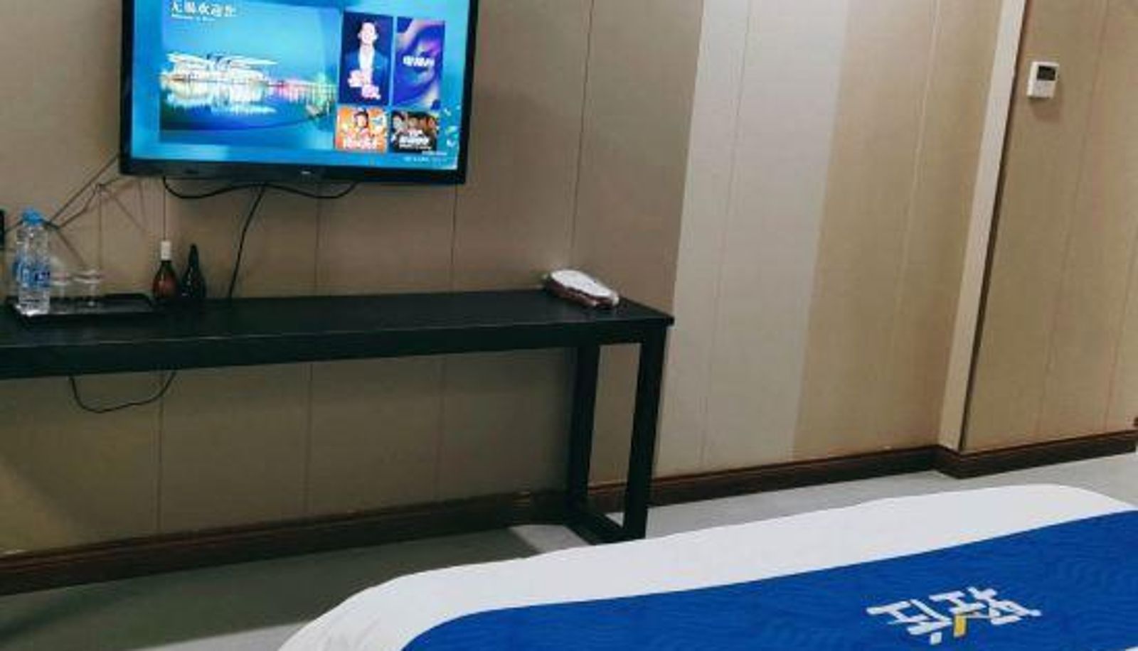 Zimmer - Jiangyin Yihaoxuan Hotel