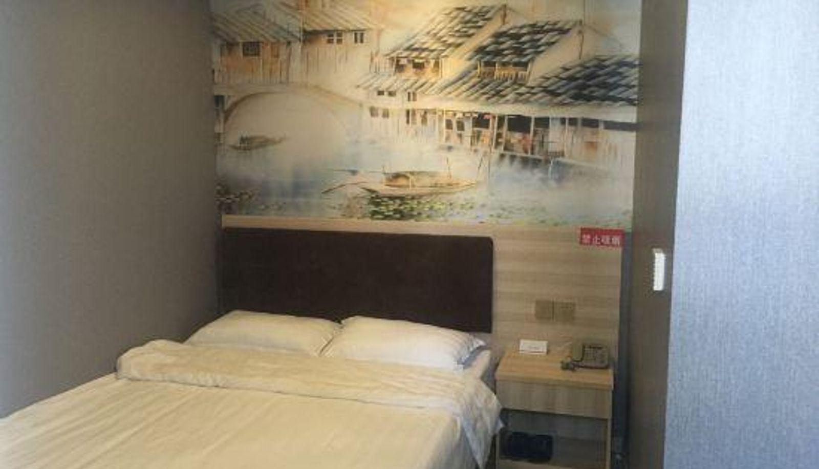 Zimmer - Jiangyin Bund Hotel