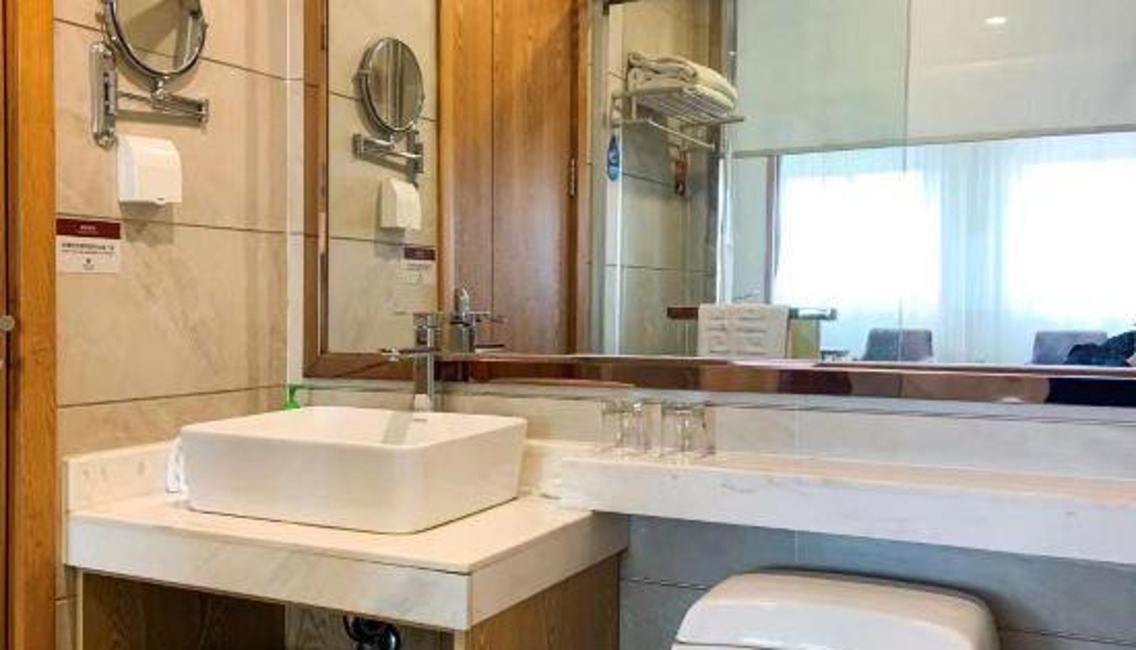 Zimmer - Zhengyuan Hotel