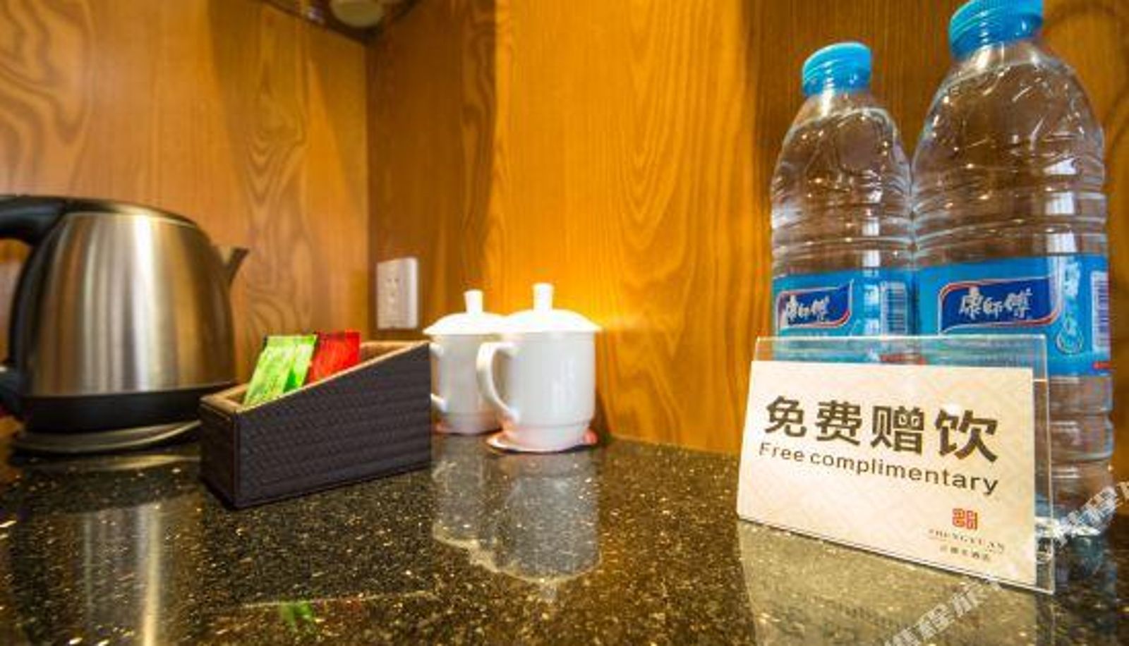 Zimmer - Zhengyuan Hotel