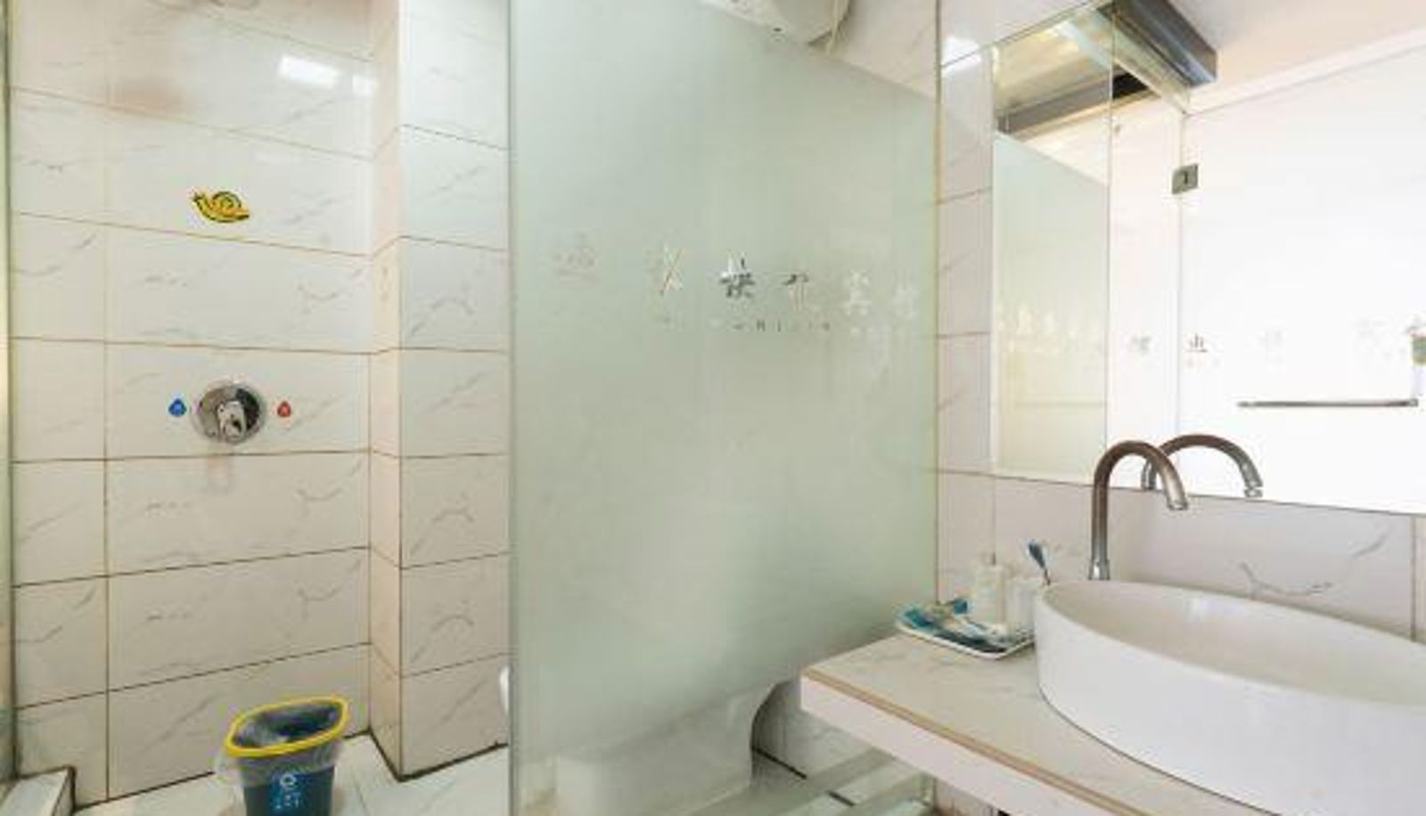 Family room - Xindijia Express Hotel