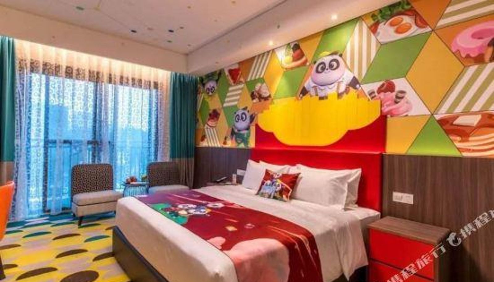 Habitación - Wanda Paxidun Hotel
