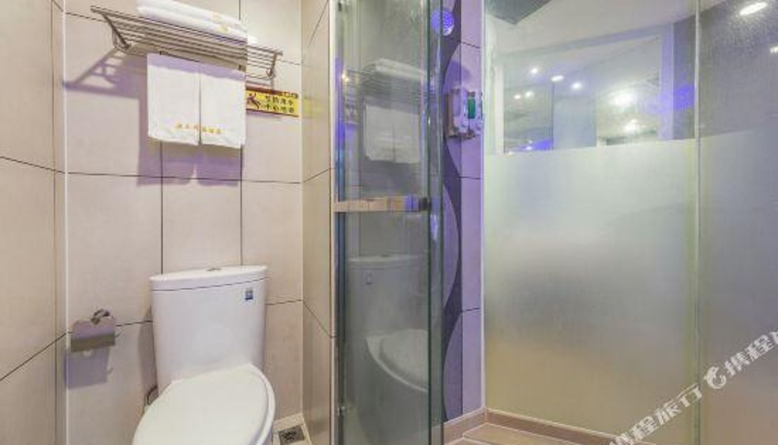 Kamer - Jiangyin Yunshang Boutique Hotel (Renmin East Road Pedestrian Street Branch)