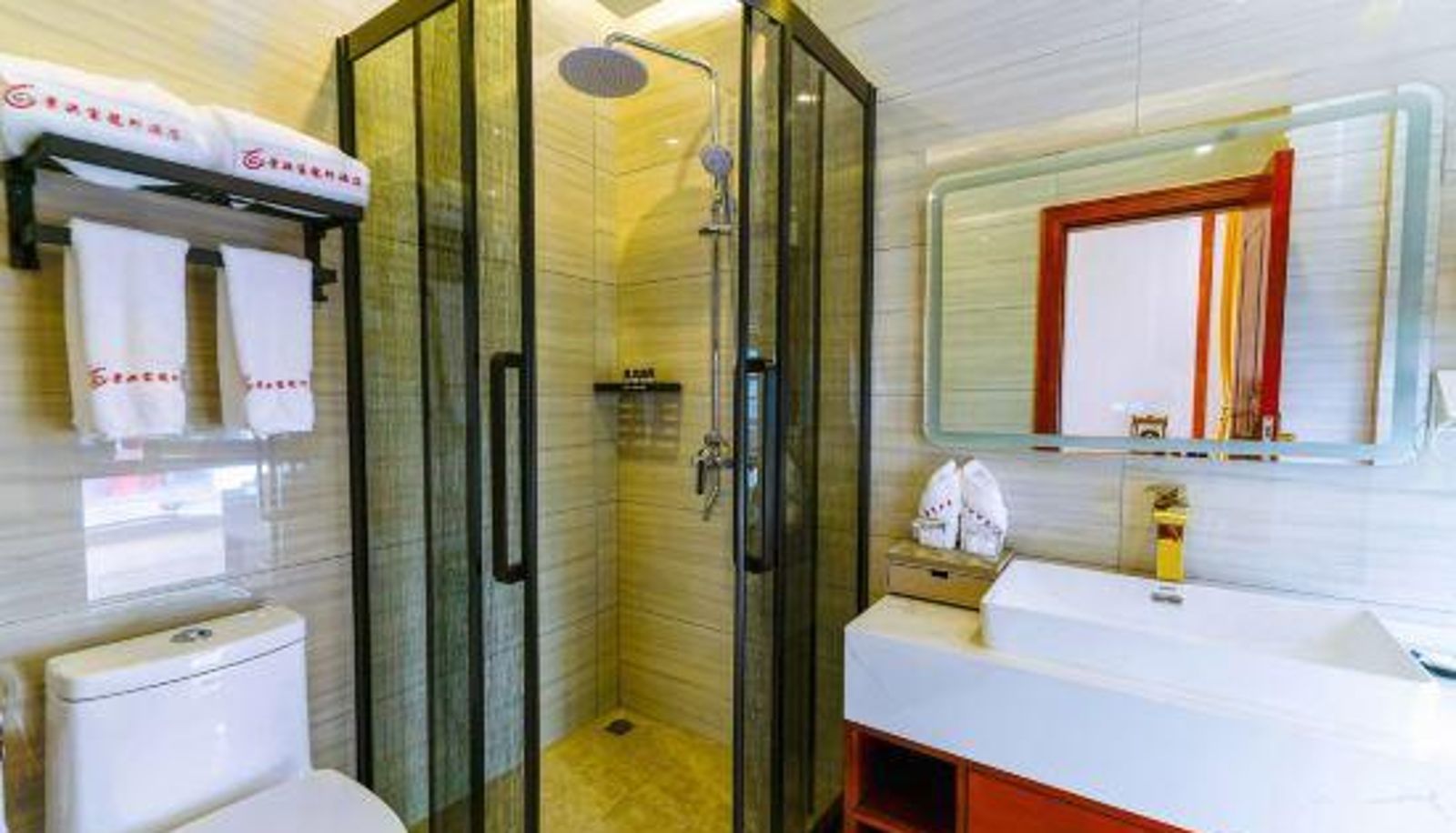 Camera - Fulongxuan Hotel