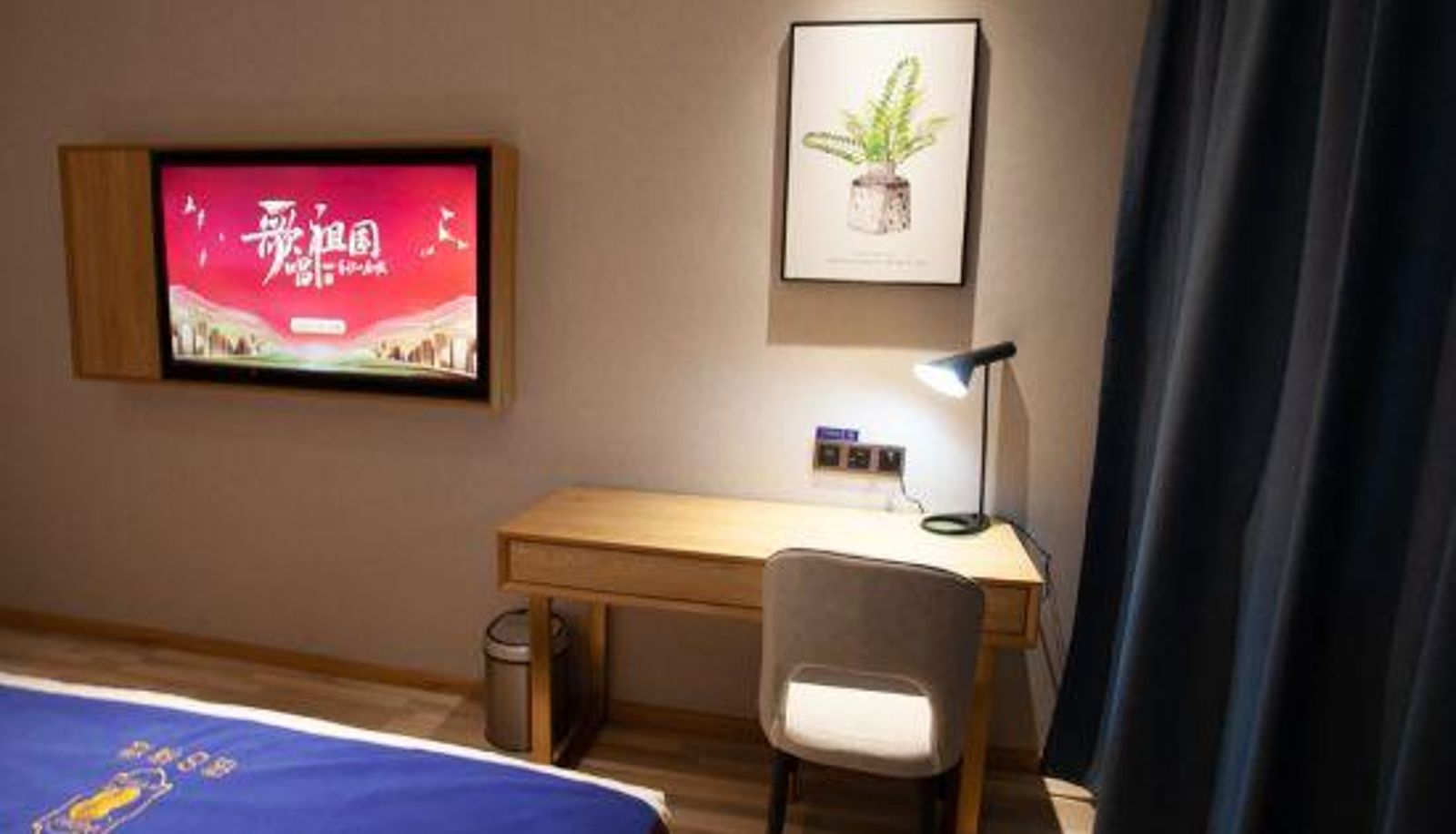 Business room - Super 8 Select Hotel (Jining North Bus Station Vocational College Store)