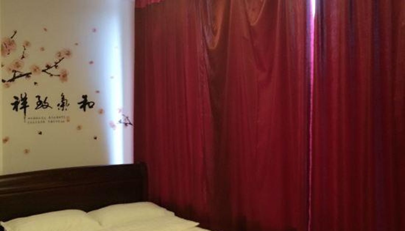 Familienzimmer - zhengda express hotel