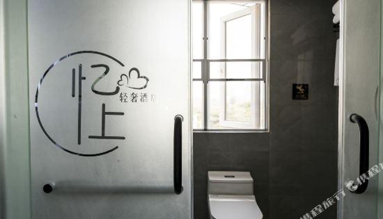Chambre - Yishang Boutique Hotel
