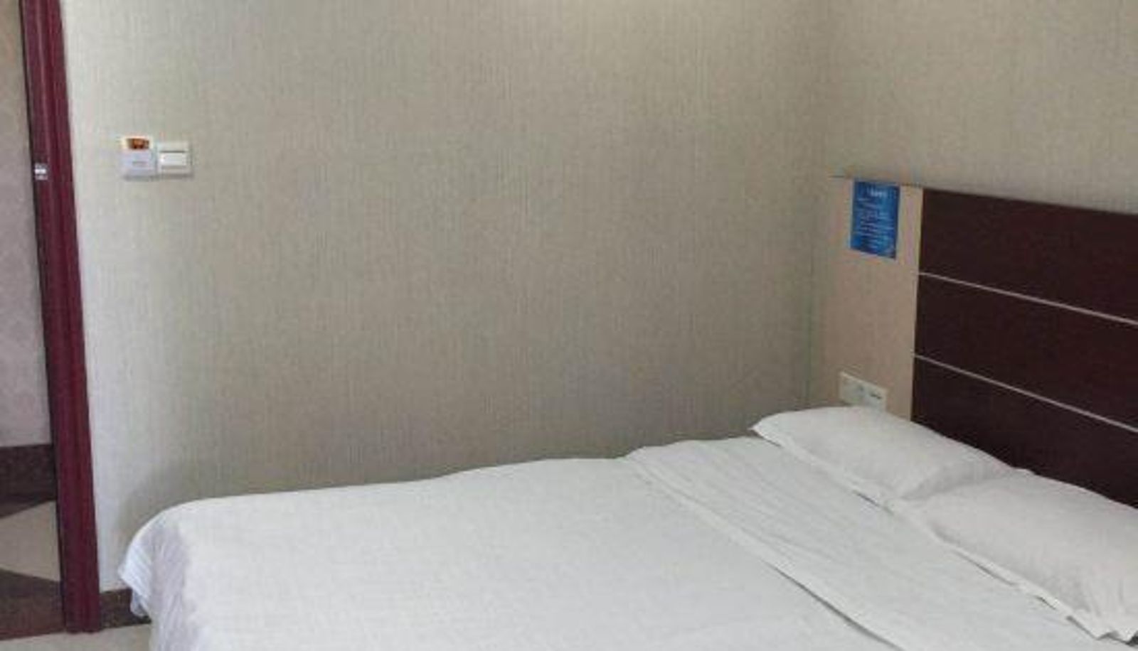 Vista interior - Xingangcheng Hotel