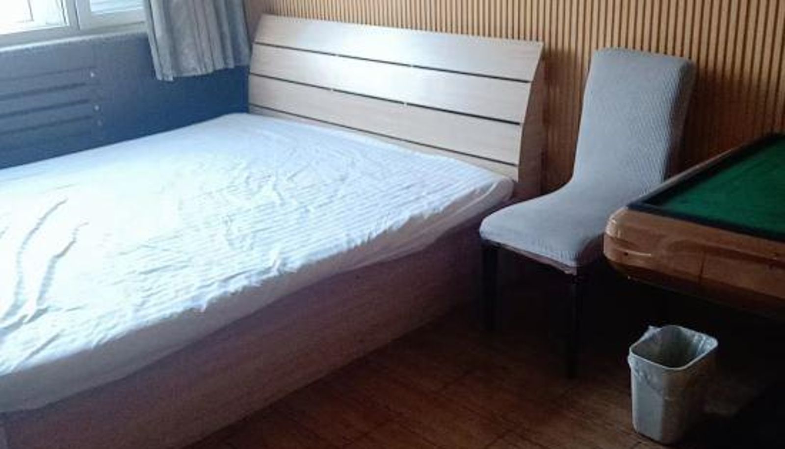 Room - Jiamusi Greater China Business Club