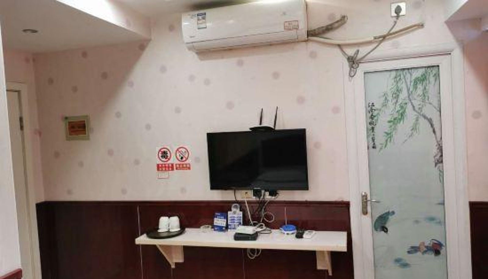 Zimmer - Jinhua Lianyi Hotel