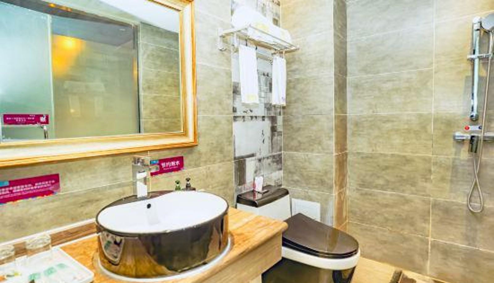 Chambre - Jing hong yun xiang zhu ti hotels