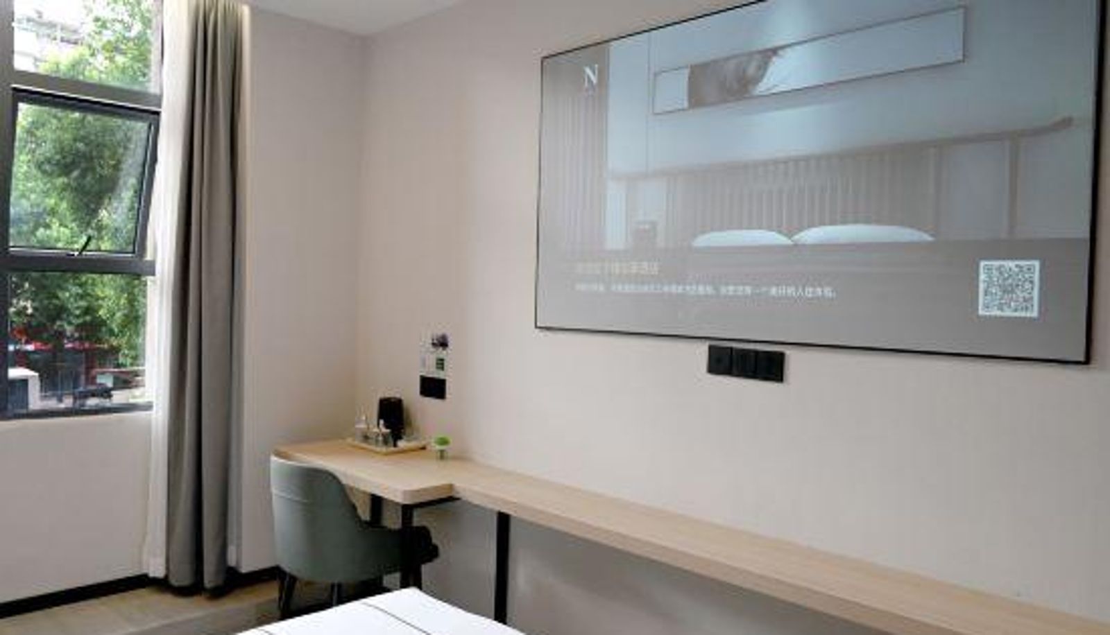 Chambre - Huayi Jingxuan Hotel