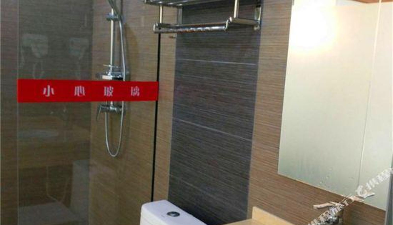 Kamer - JunDuJingPinJiuDiang
