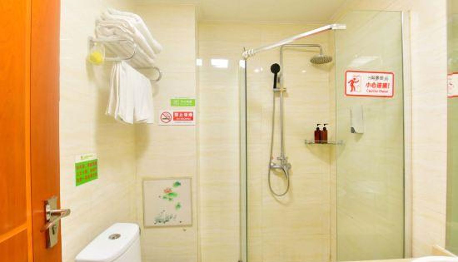 Chambre - Osmun Hotel (Jinghong Poshui Square)
