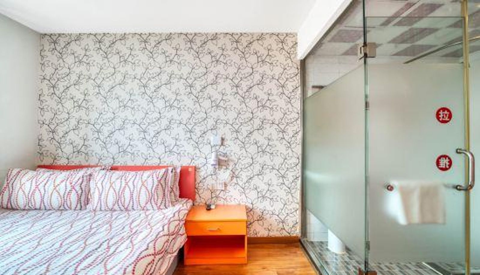 Business-Zimmer - Pudding Hotel (Jinhua Yongsheng People's Square)