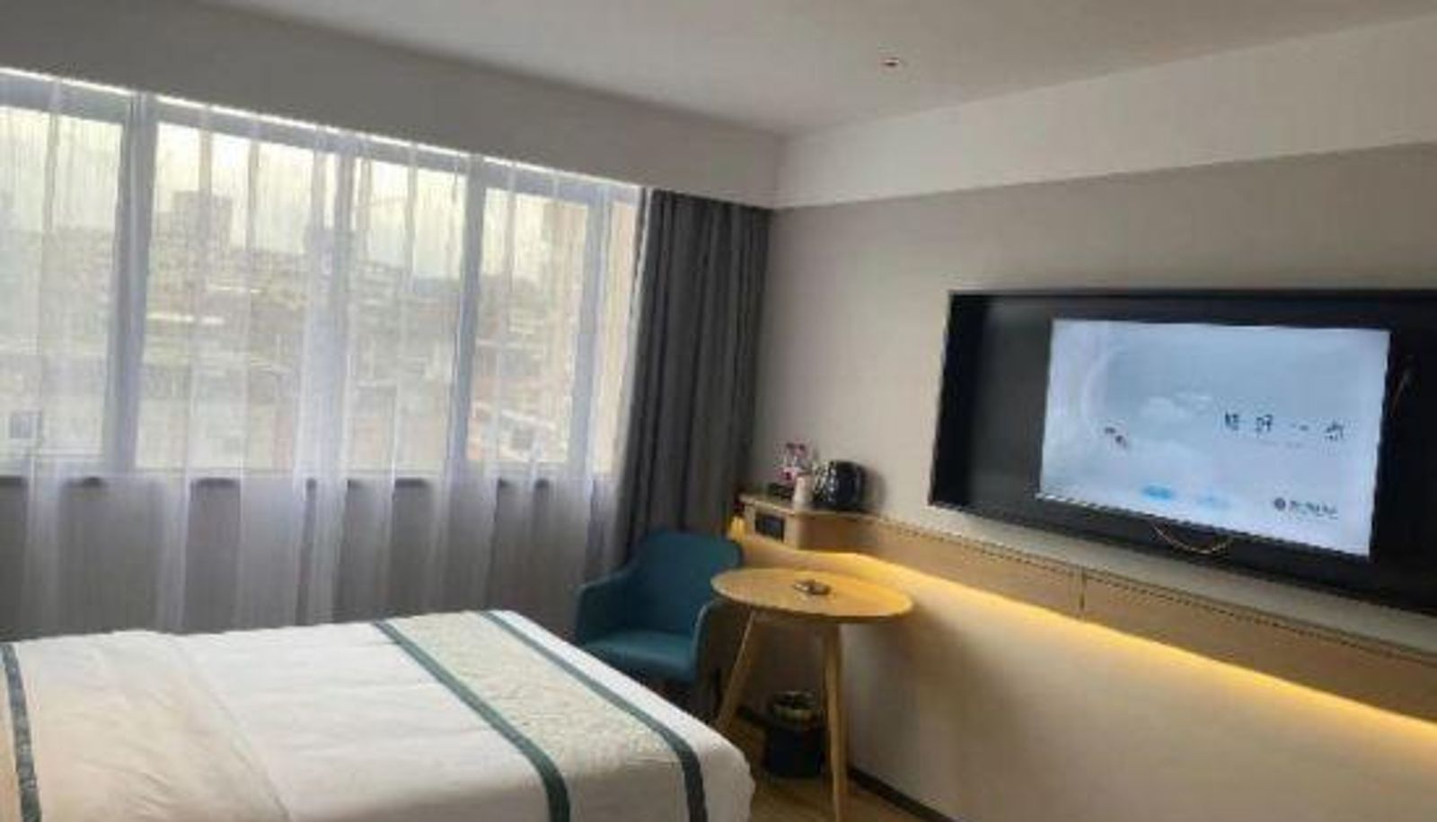 Habitación - City Comfort Inn