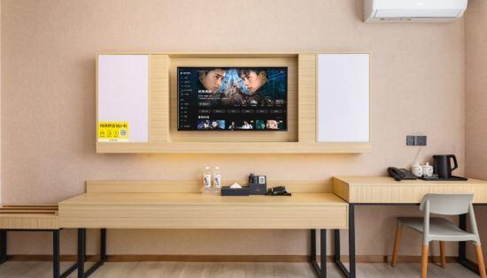 Habitación corporativa - Yimei Hotel