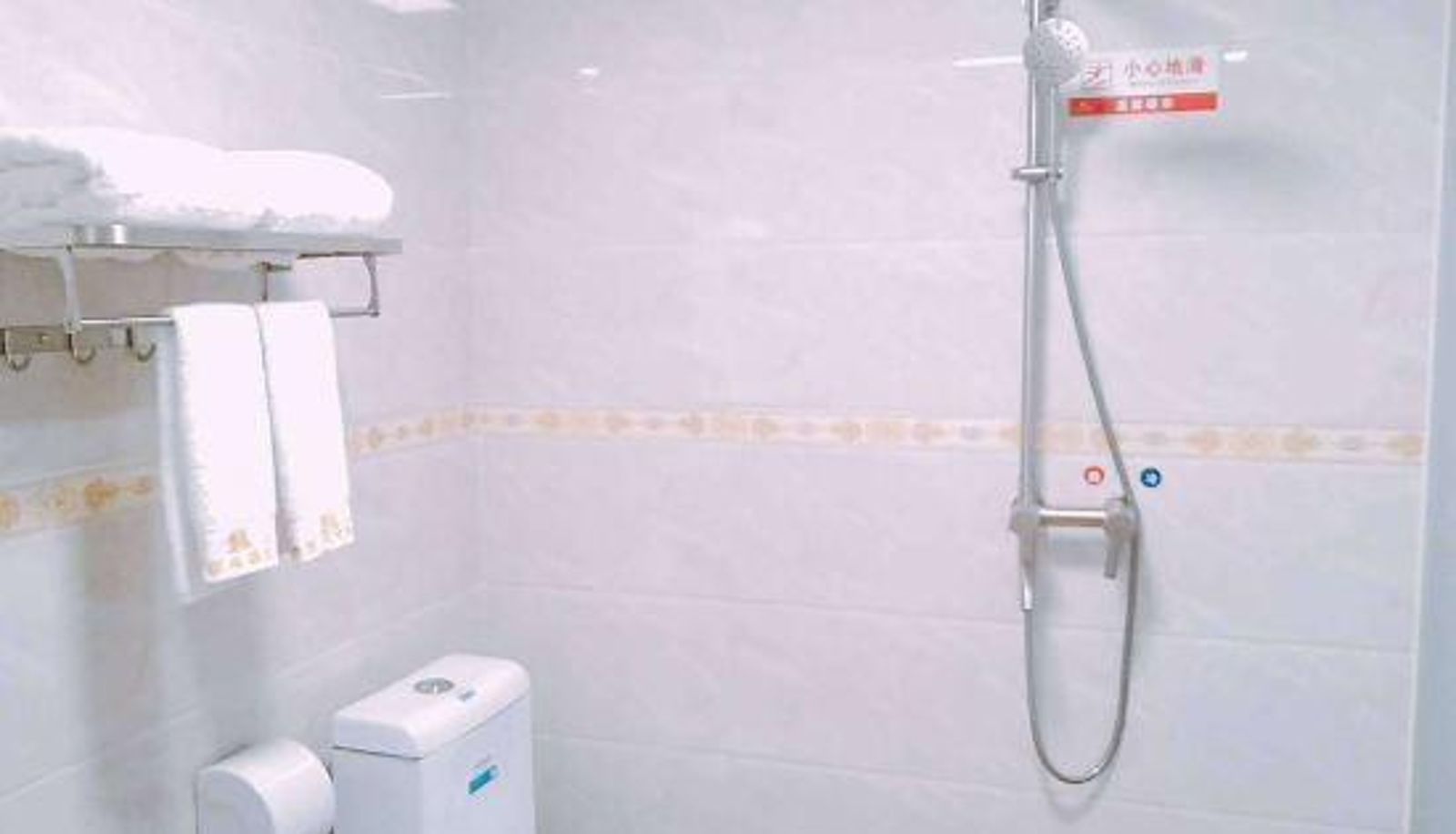 Room - Huizhou Guangyuan Business Hotel ((Xiaojinkou High Speed Railway North Station)