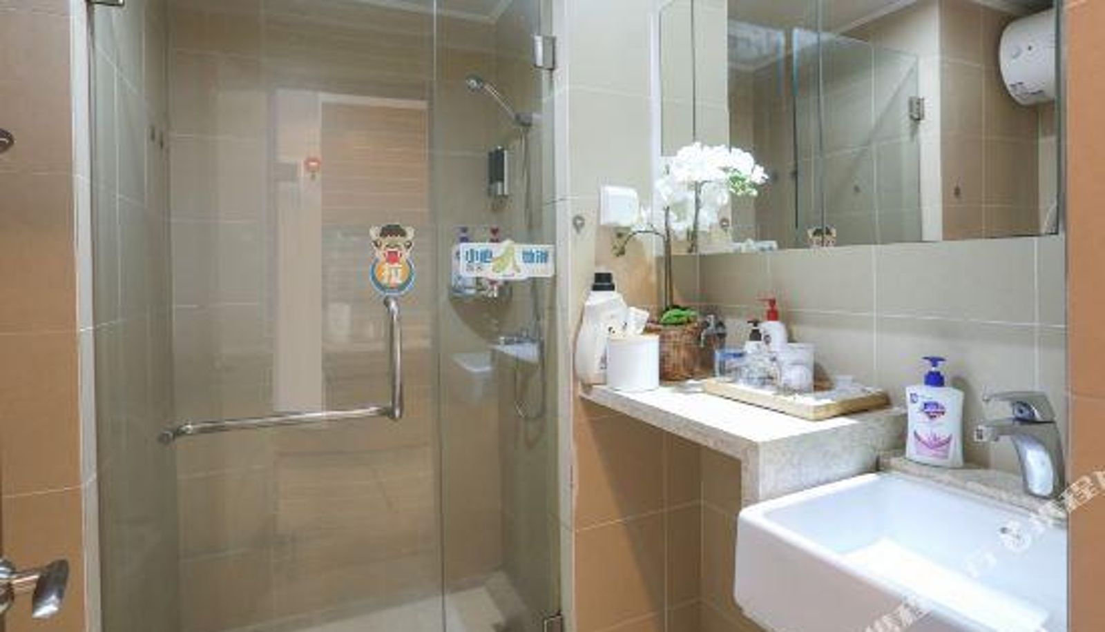 Room - Ruibo Chanyin Boutique Apartment (Huizhou Kaisa)
