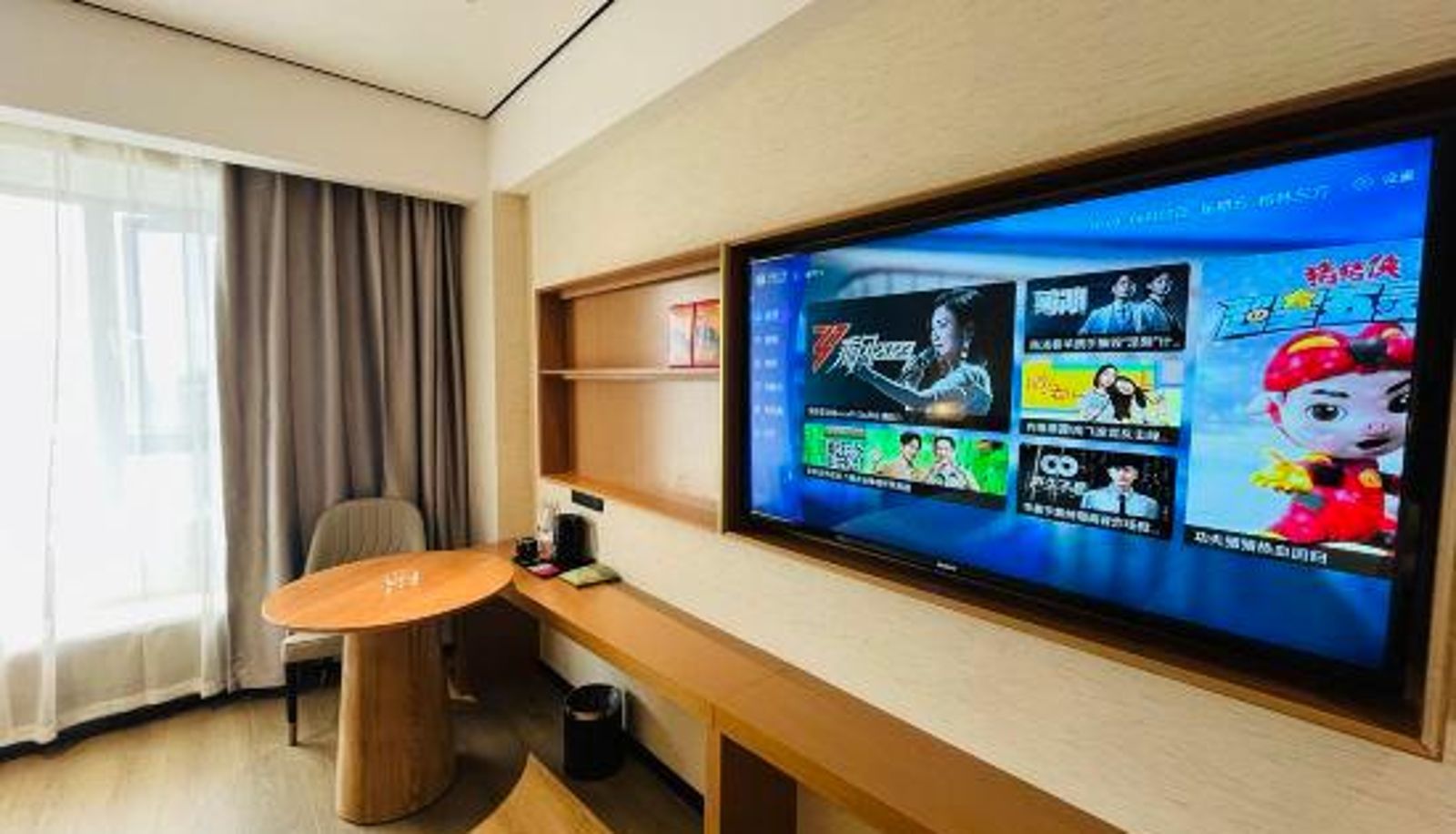 Business-Zimmer - Green Oriental Hotel (Hengyang Railway Station)