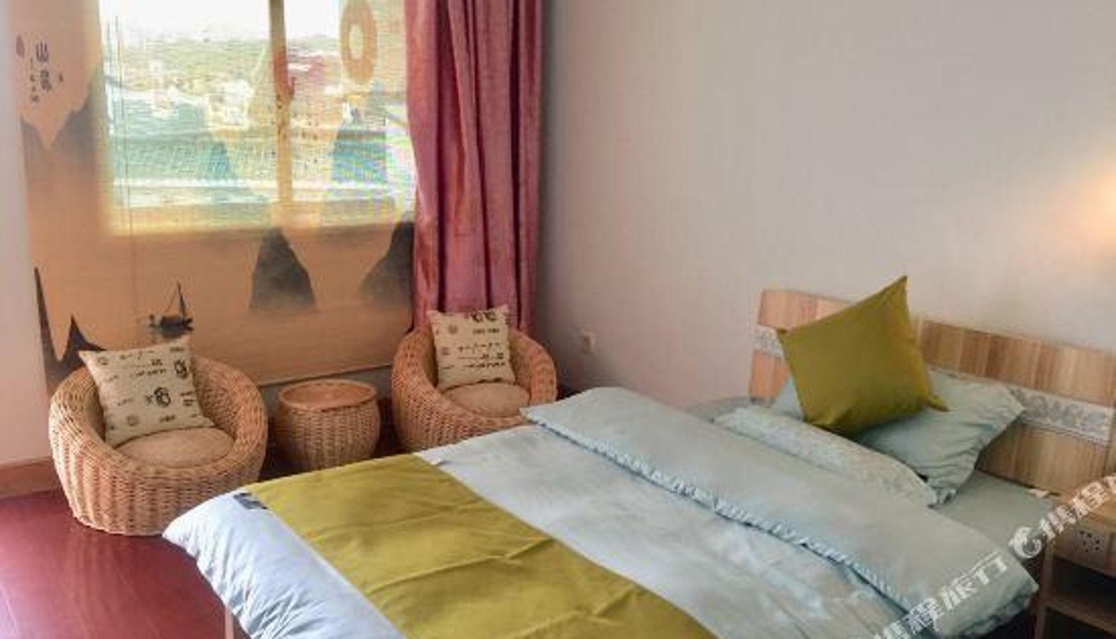 Zimmer - Trip Hotel
