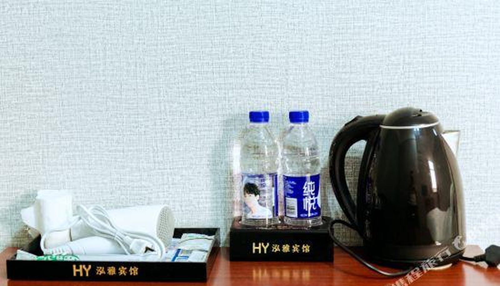 Chambre - Hengyang Hongya Hotel