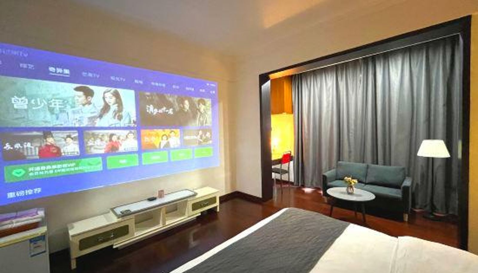 Room - Ivan Yifan Hotel Apartment (Jia Zhaoye Branch)