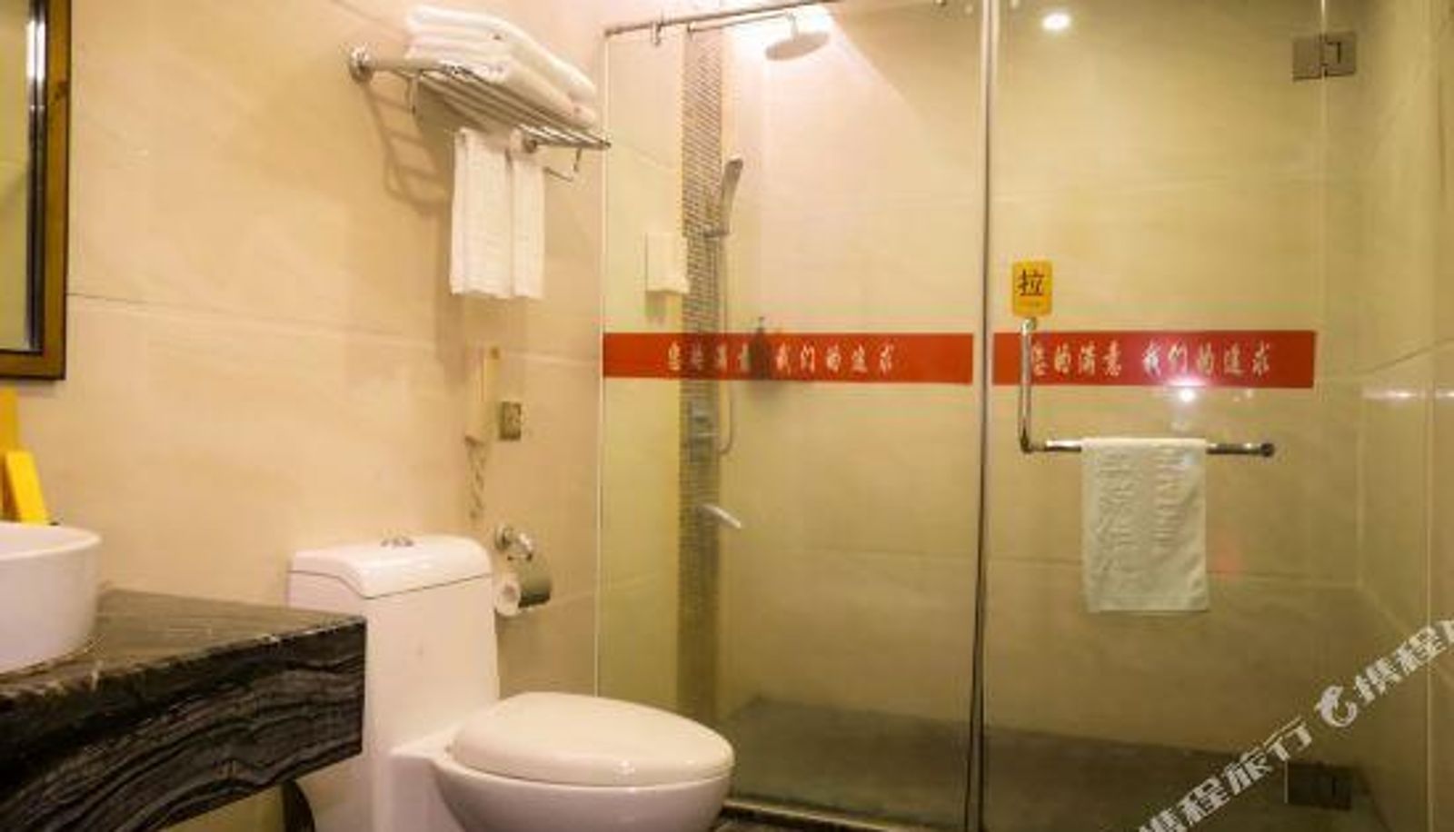 Business-kamer - Jintai Business Hotel