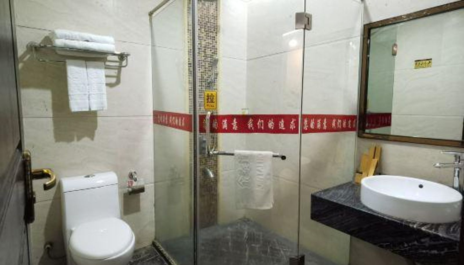 Business-kamer - Jintai Business Hotel
