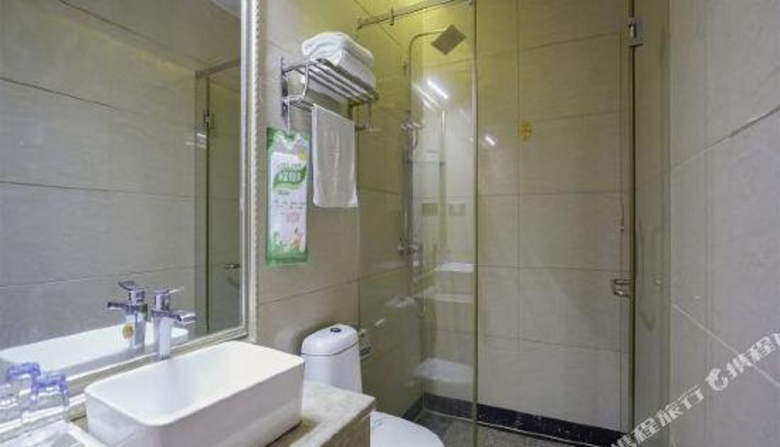 Camera - Jingfu Hotel